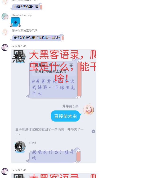 6.png