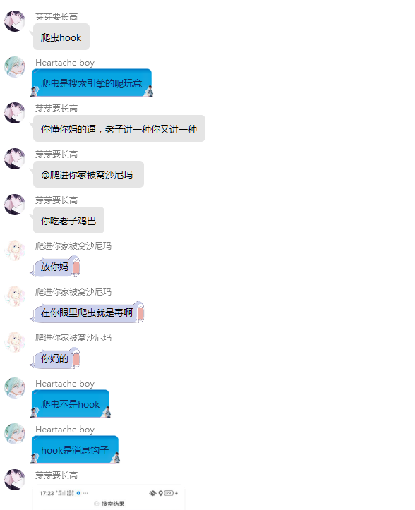 8.png
