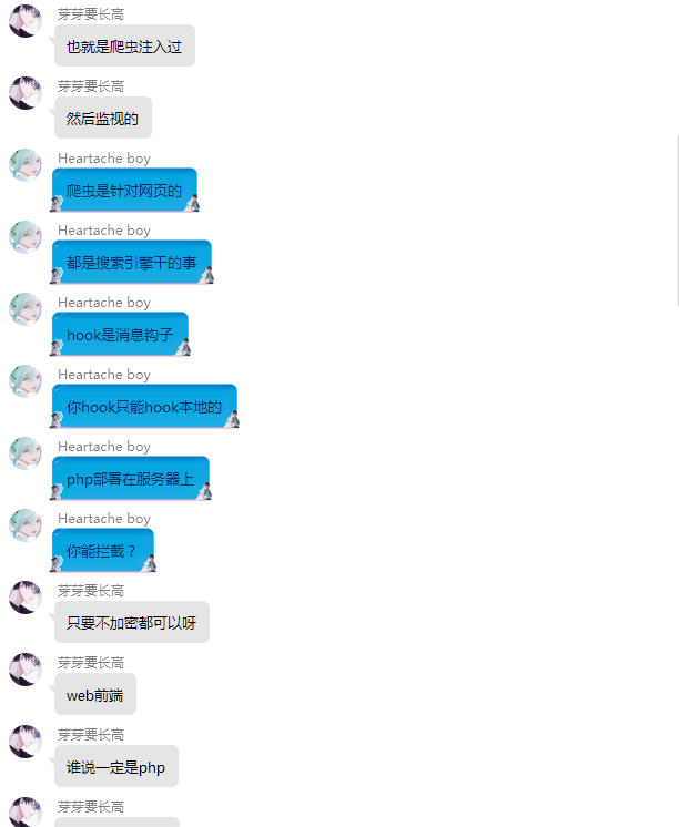 14.png