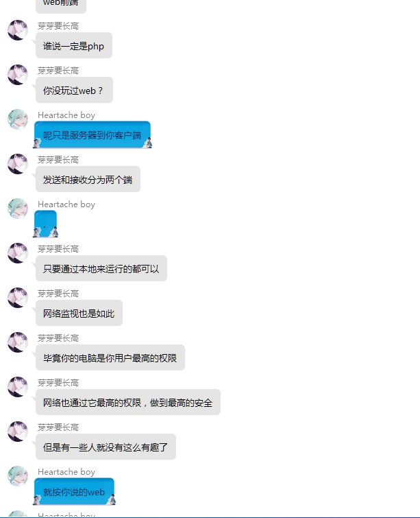 15.png