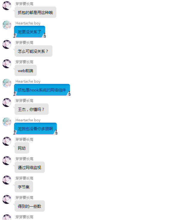 13.png