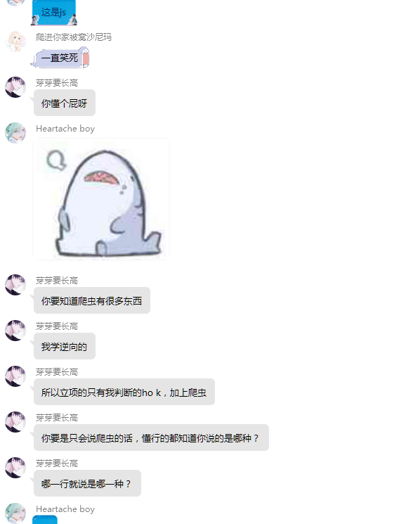 11.png