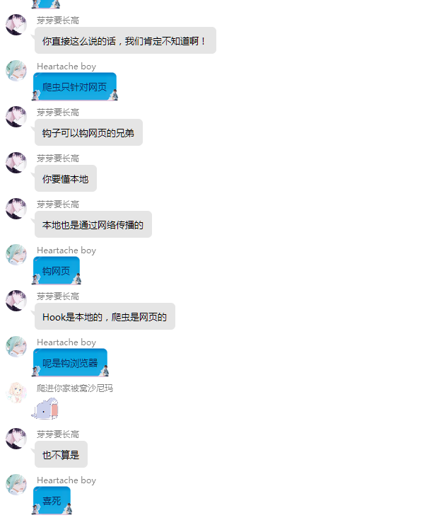 12.png
