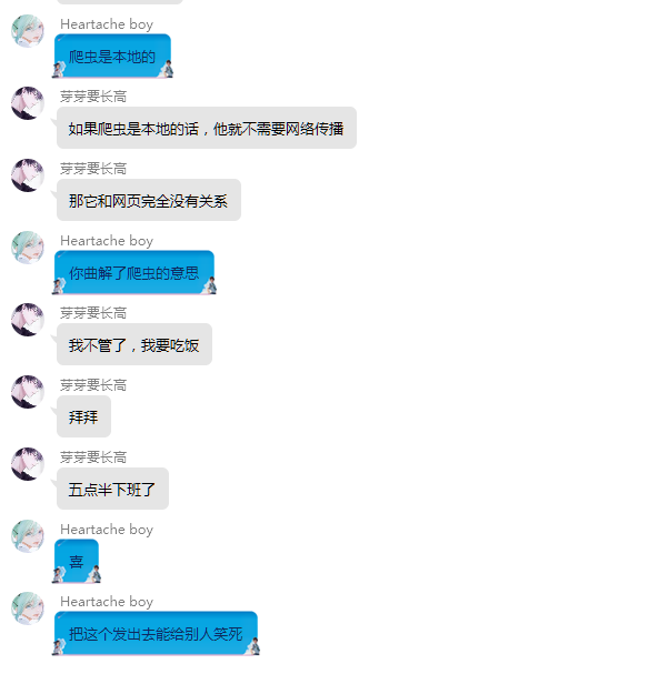 18.png