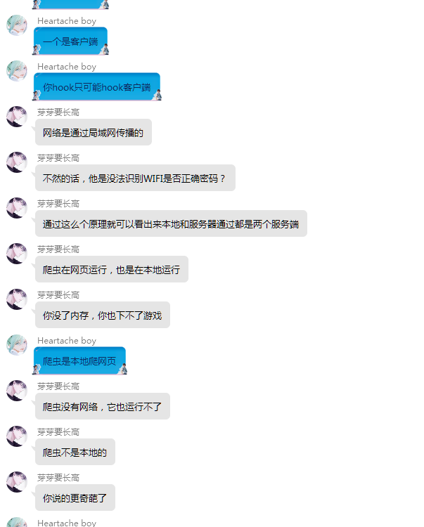 17.png