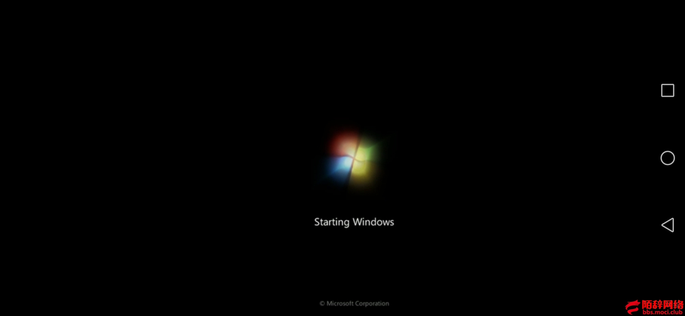 Screenshot_20210608_190346_com.visnalize.win7simu.jpg