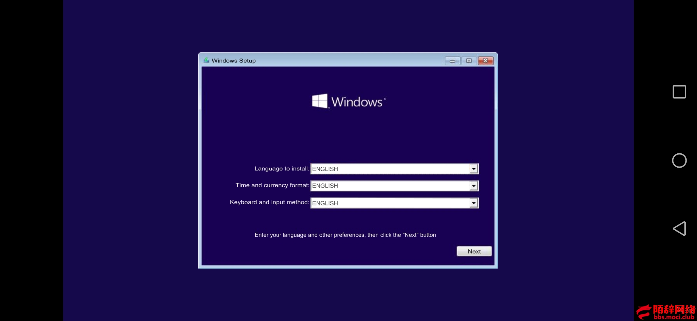 Screenshot_20210608_191551_com.LordHonor.Windows1.jpg