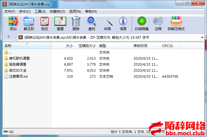 C(7P(~N`J{$)VM7(D2)(ODA.png
