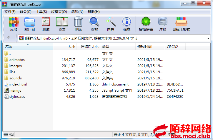 UFLZ2M}`8DV92[}6SL6$]TM.png
