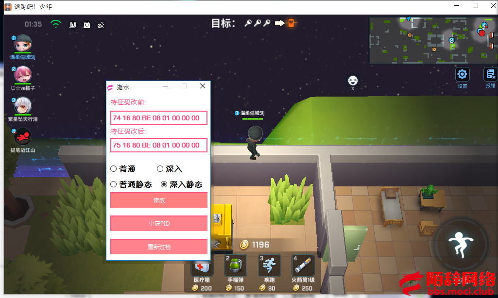 (4~~8C76U9(NEVWD)U(7.png