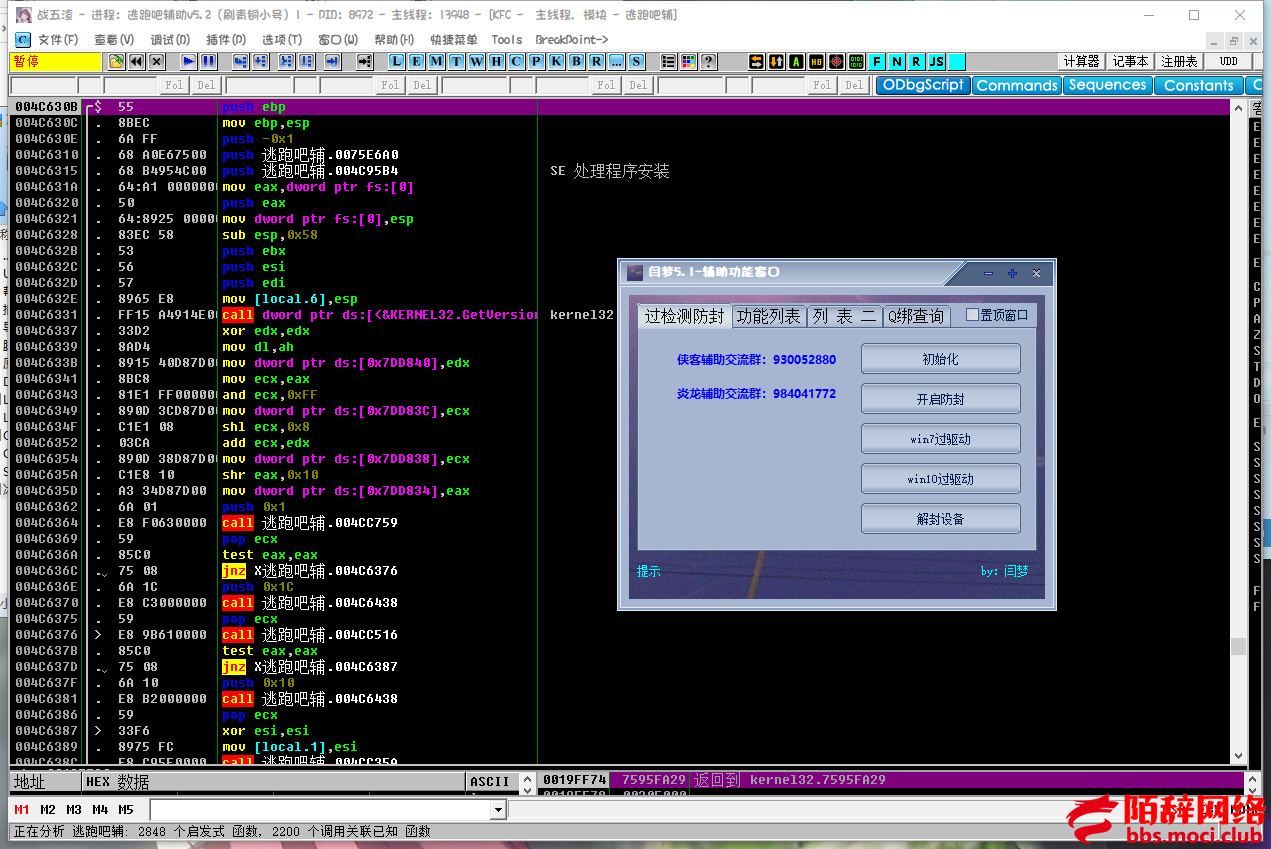 AF4D3ZS%7RVH{G%DL}K292U.png