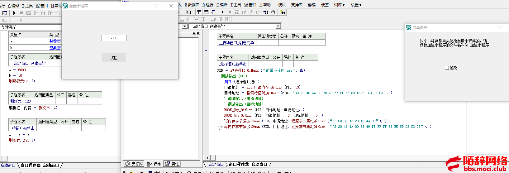 样例.png