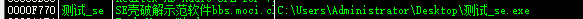 (P2}30EM44`HJQPB4U9HUNV.png
