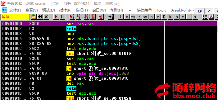 ]G{9IC9Y205(DS_LHL@8QVN.png