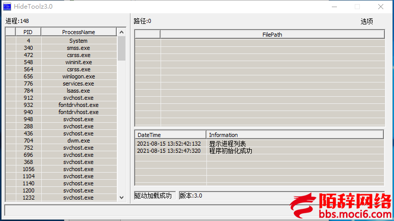(WYGG2HSD2MLHM9ASE041RI.png
