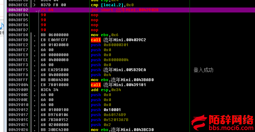 B@S2UIIB1(})GO8]EH1A4~2.png