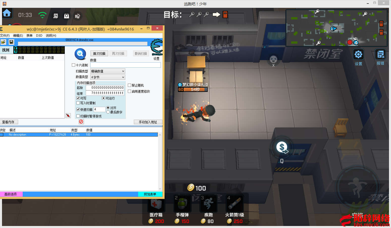 QQ图片20210904091645.png