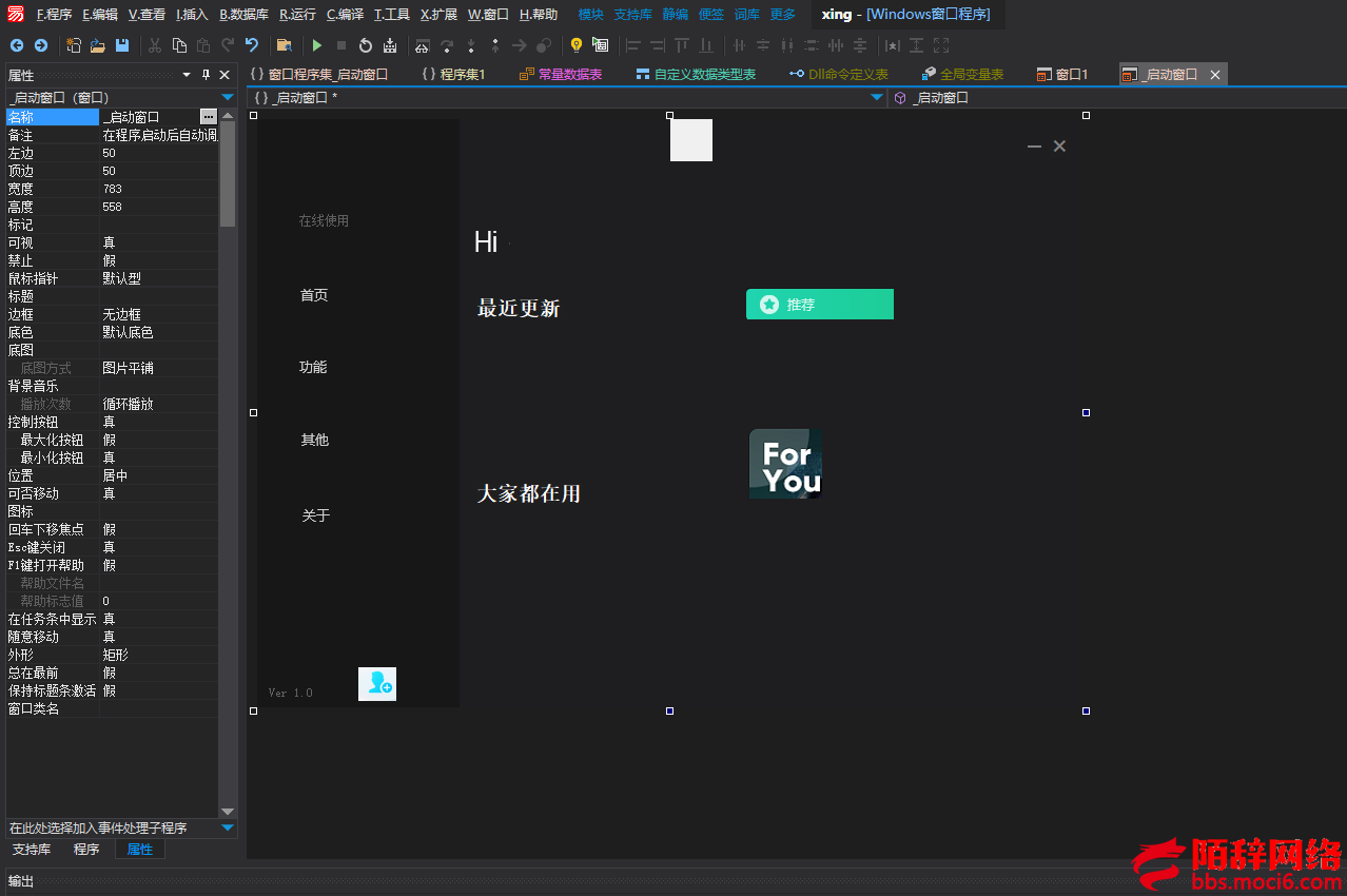 QQ截图20211007073445.png