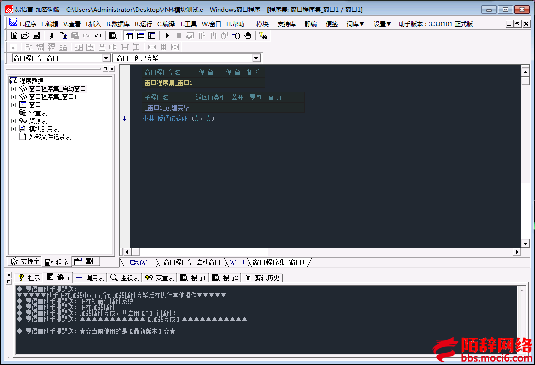 BKC25`WXG8NRO_UMZQIW[F4.png