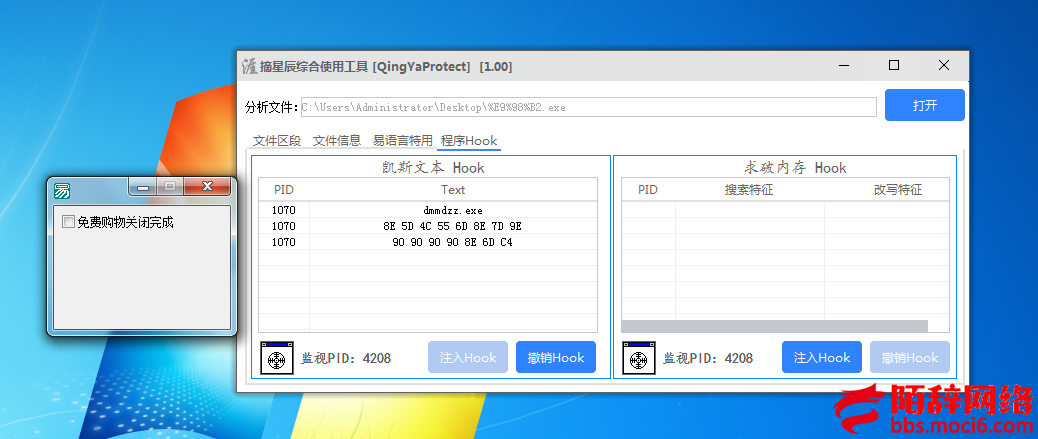 BN73)BMD2KMBMPUK~@4_VWC.png