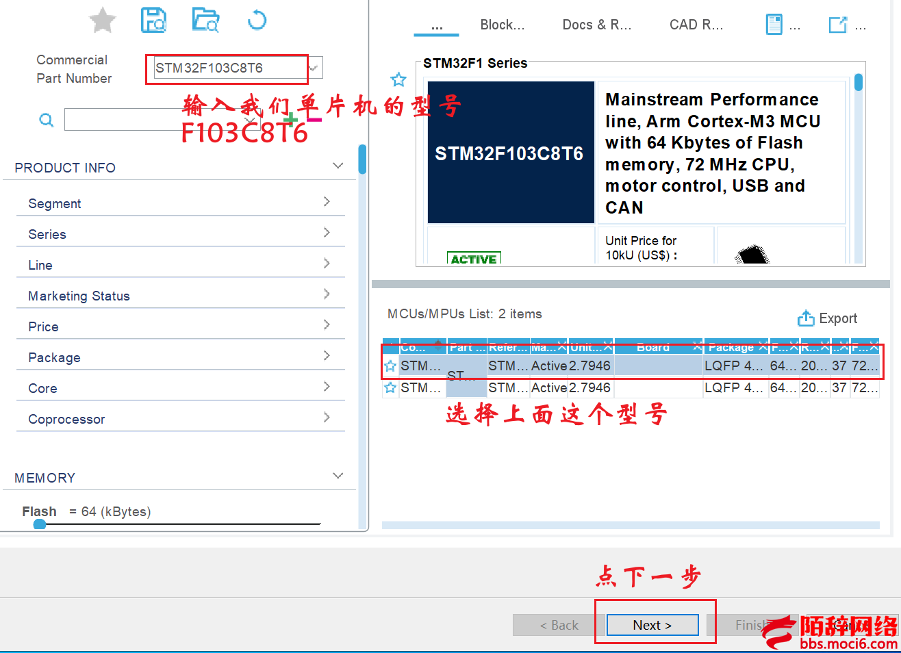 1762352336584-76330bf8-750d-4fb0-aaa3-42f58c865ebb.png