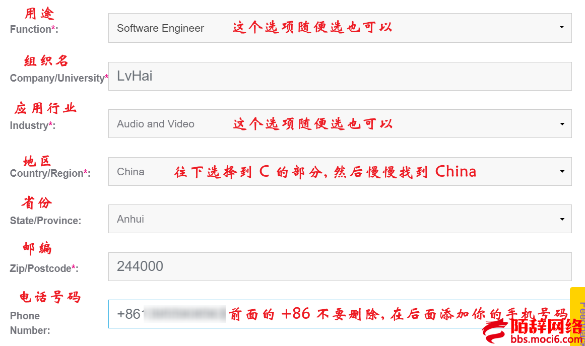 1762388756138-7fb453fc-8b47-4ecd-88a7-a72a8e00f090.png